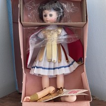 Madame Alexander "Marc Antony" Vinyl Doll W/ ORG Box 12" Vintage - £10.22 GBP