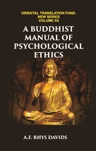 A Buddhist Manual Of Psychological Ethics [Hardcover] - £35.50 GBP