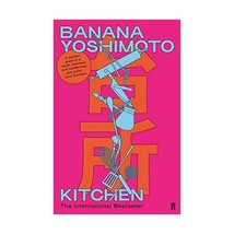 Kitchen Banana Yoshimoto - £9.78 GBP