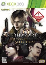 Xbox360 Biohazard: Revival Selection Japan Import Game Japanese - £66.28 GBP