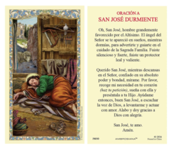 Laminated SPANISH Español Oracíon a San José Holy Prayer Card - $4.04 CAD