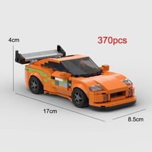 Supra 370pcs sports car Vehicle Speed Champion Racer Building Blocks Brick - £25.25 GBP