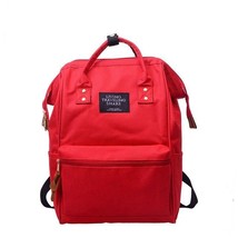 High Quality Unisex Solid Backpack School Bag Double Shoulder Bag - £29.06 GBP