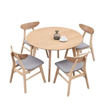 Modern Round Dining Table Set w/ 4 Chairs - $590.99