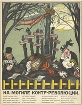 13350.Decor Poster.Wall design.Vintage interior art.Soviet Russian propaganda - $17.10+