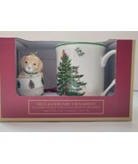 Spode Christmas Tree Holiday Mug and Ceramic Puppy in Boot Ornament Set New - $54.86 CAD