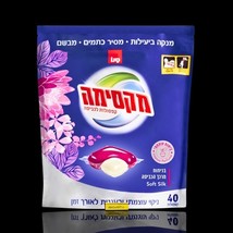 SANO - MAXIMA SOFT SILK for washing  40 pods - $49.34