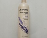 Aveeno Positively Nourishing Calming Body Wash Lavender Chamomile Ylang ... - £22.91 GBP