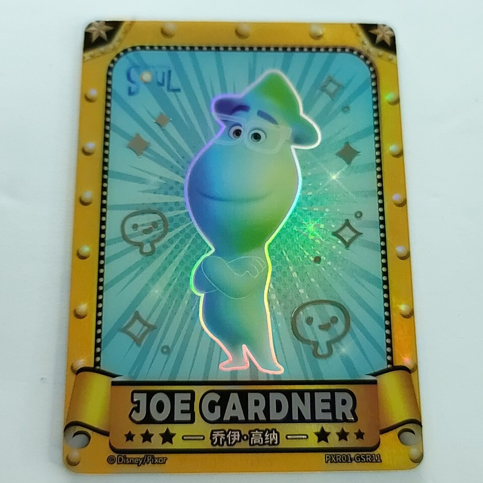 Soul Joe Gardner 061/199 Gold Limited Disney Pixar 37th Oscars Trading Card - $58.90