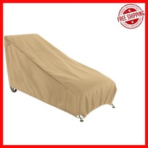 Terrazzo Water-Resistant 66&quot; Patio Chaise Lounge Cover - Ultimate Protec... - $47.52