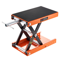 VEVOR Motorcycle Lift, 1100 LBS Scissor Lift Jack, 3.7 in-13.8 in Crank ... - $49.99