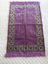 AYDIN Mensucat PURPLE SHADES Turkish ISLAM Fringed PRAYER RUG - 27&quot; x 45&quot; - $24.75