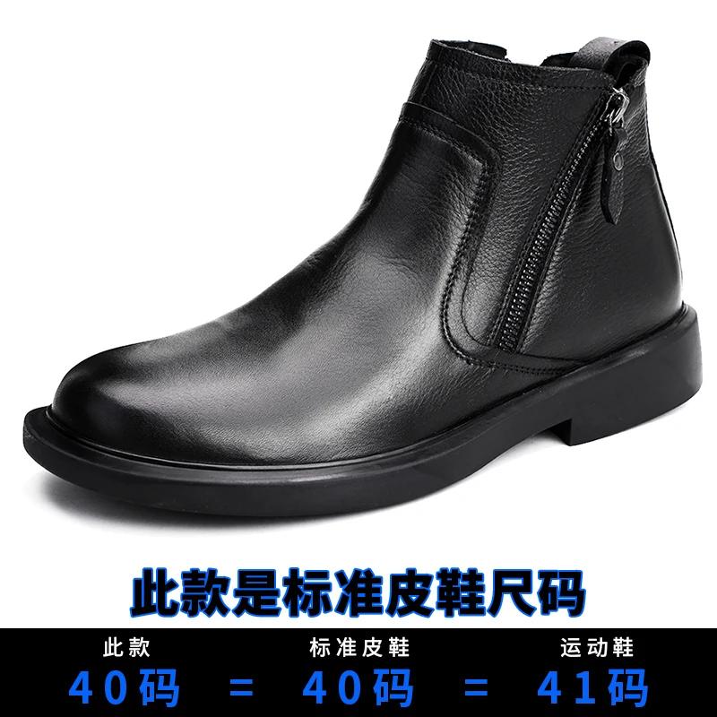 S zipper plus velvet warm military boots cowboy boots mens high quality genuine leather thumb200