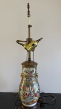 Antique Chinese Export Famille Rose Table Lamp - £387.01 GBP