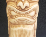 THE ISLANDS (Phoenix, Arizona) TIKI BAR Ceramic Vtg OTAGIRI Mug Cup 7” P... - $45.99