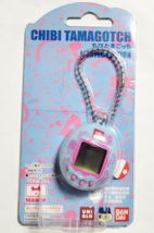 Chibi Tamagotchi Limited Edition Uniqlo Limited Bandai 2006 Light Blue - £35.87 GBP