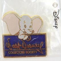 Walt Disney Collectors Society Dumbo Pin - $5.38
