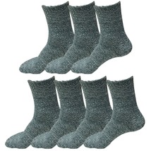 7 Pairs Womens Soft Winter Wool Thick Knit Thermal Warm Crew Cozy Boot Socks - $14.99