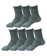 7 Pairs Womens Soft Winter Wool Thick Knit Thermal Warm Crew Cozy Boot S... - £11.76 GBP