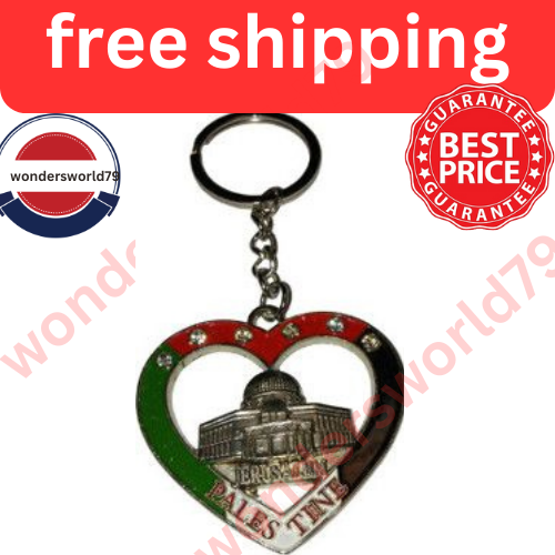 Primary image for Unisex Palestine Al Aqsa Mosque Flag Map With Key keychain Souvenir Palestine