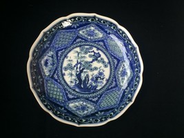 antique very old japanese plate  / charger with beautiful design. Marked... - $125.00