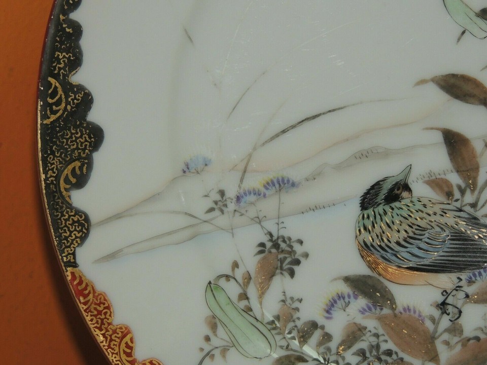 Seto Porcelain Plate 8.25" Bird Lily Lilies flower Japanese 19th Meiji Antique Item image 7