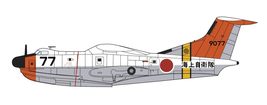 Hasegawa - shinmeiwa us-1a limited edition 1/72 - Hasegawa 02449 - £53.57 GBP