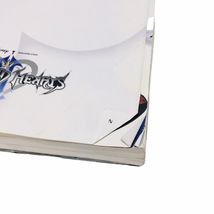 Item image 8