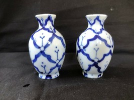 Pair of antique chinese porcelain miniature bottles . Marked - £46.98 GBP