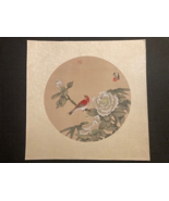 Vintage Chinese Silk Painting Bird And Flowers mounted on brocade Beauti... - $543.02 MXN