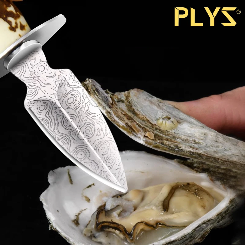 PLYS-Oyster Knife Camping Barbecue Oyster Knife Scallop Shell Small Knife - $16.09+