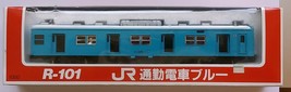Yonezawa Diapet Blue Commuter Train Car R-101 200mm, New in Box, Made in... - $128.69