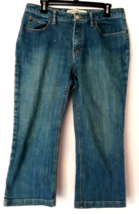 Gap boot cut capri jeans size 12 high waist stretch blue denim - $11.88