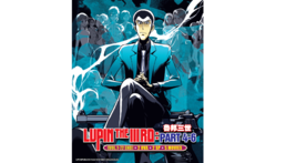 Lupin The Third Part 4-6 Vol.1-72 End+2 Ova+2 Special+5 Movies DVD [Anime]  - £34.28 GBP