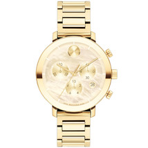 Movado Women&#39;s Bold Gold Dial Watch - 3600788 - £511.92 GBP