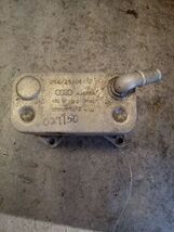 A4 AUDI   2007 Engine Oil Cooler 1093040 - $52.48