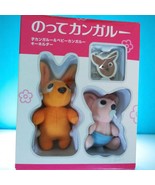 Vintage Nissan &quot;Kangaroo Lovers&quot; Mascot - Parent &amp; Child Collectible Car... - €30,57 EUR