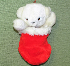 1986 Applause Stocking Bear Christmas Teddy Flip Plush Stuffed Animal 10&quot; Vtg - £27.60 GBP