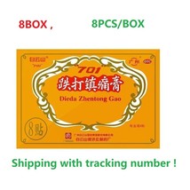 8box 701 dieda zhentong yaoGao 8pcs/box Back waist joints pain reliefs p... - $48.80