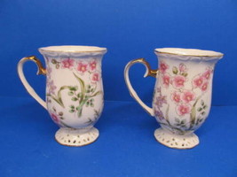 Nantucket 4 3/4&quot; Tall Reticulated Foot Floral Mugs Set Of 2 Mugs GC Unusual - £39.16 GBP