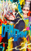 Item image 15