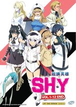 Shy シャイ Vol. 1-12 END Anime DVD [English Dub] - £33.85 GBP