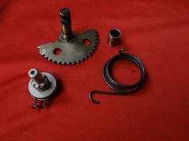 Kick Start Idle Gear, 7 Tooth, GY6 50 Chinese Scooter - £3.89 GBP