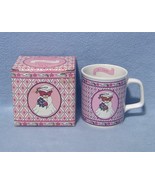Enesco Lucy &amp; Me #1 Grad Teddy Bear Mug 210161 NIB 1986 - $8.20 CAD