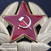 Soviet Star Hammer Sickle Gold Tone Red USSR  Pin Brooch - £7.97 GBP