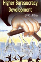 Higher Bureacracy and Development [Hardcover] - £22.71 GBP