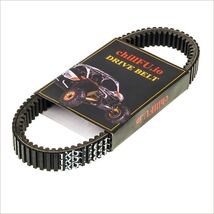 Drive Belt 1XD-17641-00-00 Compatible with Yamaha Viking YXM YXC Wolveri... - $81.16