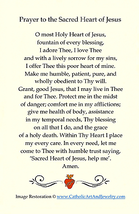 Sacred Heart of Jesus – G. Benziger – Restored Vintage Holy Card – pack of 10/10 - £3.87 GBP+