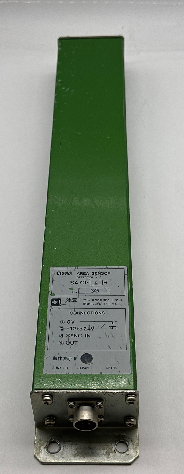 Sunx SA70-5R Light Curtain Area Sensor Detector  - $14.25