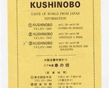 Kushikatso Restaurant Kushinobo Tokyo Japan Information and Map  - $9.90